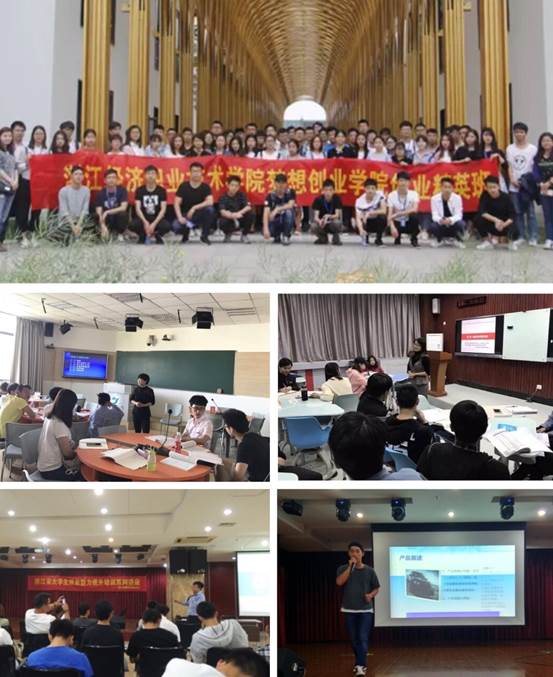 说明:C:/Users/dell/Desktop/IMG_0277(20170621-083008).jpg