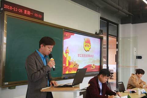 微信图片_20181129203626