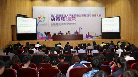 http://image.zjtie.edu.cn/upload/sacbfa63c-8fa1-4ff0-a06b-bda25d158573.jpg